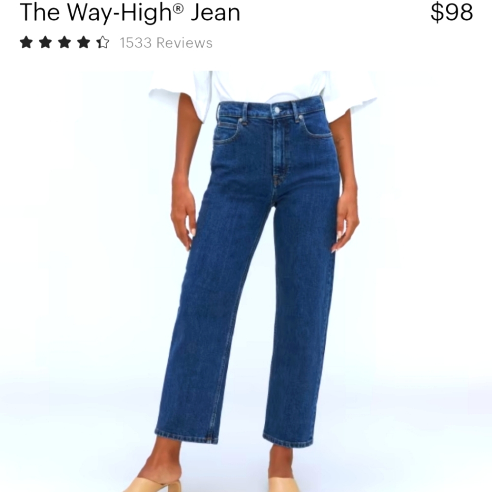 Everlane The Way High Jean